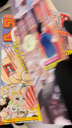 One Piece Promo Monkey D Luffy SR ST21-014 JPN Card + Magazine Vol.20 - Sealed - Image 2