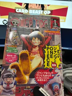 One Piece Promo Monkey D Luffy SR ST21-014 JPN Card + Magazine Vol.20 - Sealed - Image 3