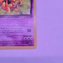 Pokemon Card - Dark Kadabra Team Rocket 39/82 Uncommon 1st Edition - Image 2