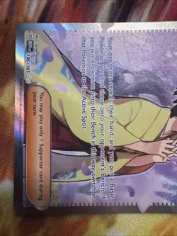 Pokemon TCG Erika's Invitation Scarlet Violet-151 Holo Ultra Rare Card 196/165 - Image 3