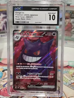 Gengar Wild Force (Temporal Forces) 088/071 Cgc 10 Japanese Super Rare Pokemon - Image 2