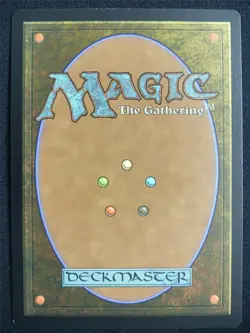 Titan of Littjara - CMM - Mtg Card #23D - Image 2
