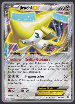 Pokemon Jirachi EX 60/101 Non-Holo World Championships 2015 - Image 1