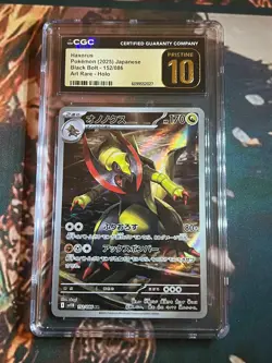 CGC 10 Pristine Haxorus 152/086 AR Art Rare Black Bolt sv11B Pokemon Card - Image 1