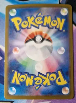 Pokemon Lileep 104/102 SV7 Stellar Miracle Card Jap Scarlet & Violet NM-Mint AR - Image 2