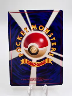 Pokemon Card Quick Starter Gift Deck 5 Card Bundle 1998 Japanese - Image 3