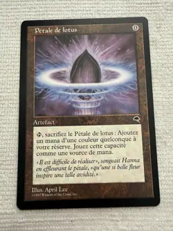 MTG Petale de lotus (Lotus Petal) - Tempest 1997 - French - NM/LP - Image 1