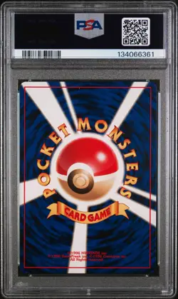 2000 POKEMON JPN NEO 2 PROMO PROMO #133 EEVEE PSA 10 - Image 2