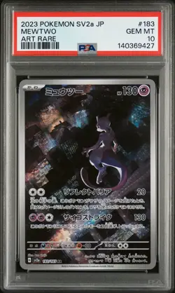 PSA 10 - MEWTWO - 183/165 SV2A 151 ART RARE POKEMON JAPANESE - Image 1