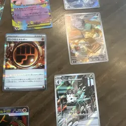 Nihil Zero Pokemon Japanese Lot (pulls And Bulk) - Image 3