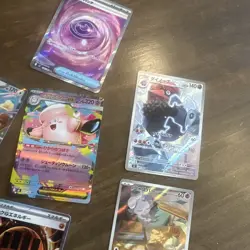 Nihil Zero Pokemon Japanese Lot (pulls And Bulk) - Image 4