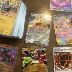 Nihil Zero Pokemon Japanese Lot (pulls And Bulk) - Image 5