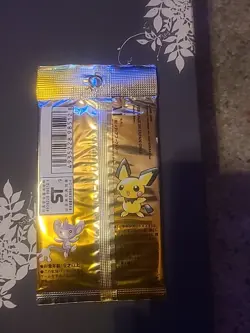 Pokemon Japanese Neo Genesis Booster Pack Card Game/ SEALED - Image 3