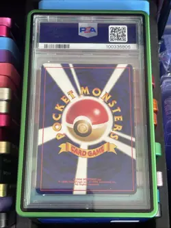 Pokemon Neo 2 Genesis Pichu Holo Card #172 PSA 10 Swirl Japanese With Guard - Image 2