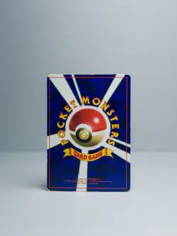 Flying Pikachu No. 025 CoroCoro Magazine 1996 Promo Japanese Pokemon Card HP - Image 2