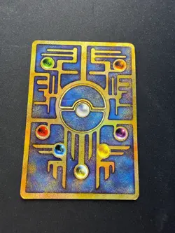 Ancient Mew II 1999 - Corrected Version Nintendo 1995 - japanese Pokemon card - Image 2