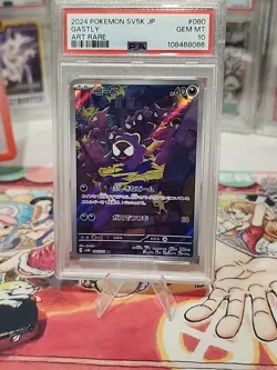 Pokemon 2024 Gastly 080/071 Holo Art Rare Wild Force Japanese GEM MINT PSA 10 - Image 2