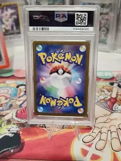 Pokemon 2024 Gastly 080/071 Holo Art Rare Wild Force Japanese GEM MINT PSA 10 - Image 3