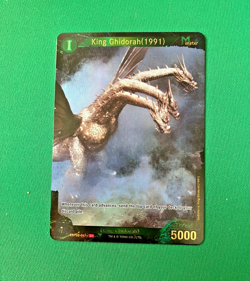 Godzilla Card Game Set 2 EBP02-047+ KING GHIDORAH (1991) SP - Image 1