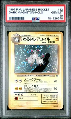 1997 POKEMON JPN ROCKET #82 DARK MAGNETON-HOLO PSA 10 - Image 1