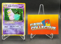 Pokemon Dark Slowbro #080 Holo Rare Team Rocket WOTC Vintage Japanese - MP 2 - Image 1