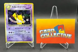 Pokemon Dark Hypno #097 Holo Rare Team Rocket WOTC Vintage Japanese - MP - Image 1