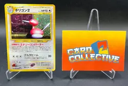 Pokemon Porygon 2 #233 Holo Rare Neo Vintage Japanese - MP 2 - Image 1