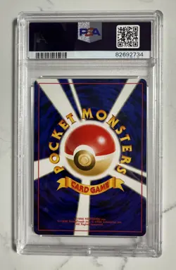 2000 POKEMON JAPANESE NEO 2 PROMO REVERSE FOIL #172 PICHU PSA 10 - Image 2