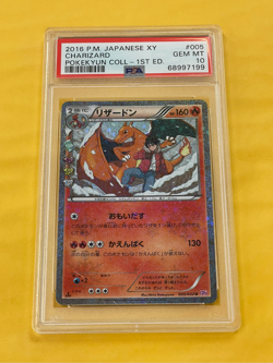 2016 Pokemon Japanese XY Pokekyun Charizard 1st Edition #005/032 PSA 10 - Image 1