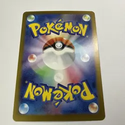 Clefairy 035/165 sv2a Master Ball Mirror Pokemon Card 151 Japanese - Image 3
