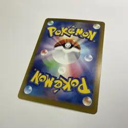 Clefairy 035/165 sv2a Master Ball Mirror Pokemon Card 151 Japanese - Image 4