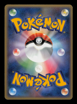MP - Pokemon Japanese Star Swing PokePark's Jirachi 050/PCG-P Promo - Image 2