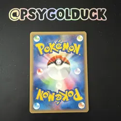 Rattata 026/128 Pokemon Japanese Base Expansion Pack 1st Edition Yuka Morii - Image 2