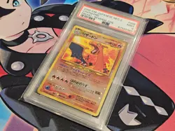 Charizard- 2000 Pokemon TCG Japanese EXCLUSIVE Neo 2 Promo Reverse Holo - PSA 9 - Image 2