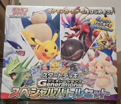NEW Pokemon Card Game Scarlet & Violet Start Deck Generations Special Battle Set - Image 1