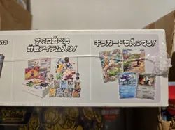 NEW Pokemon Card Game Scarlet & Violet Start Deck Generations Special Battle Set - Image 2