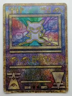 Ancient Mew Pokemon Promo Card Error Nintedo Ver Vintage Rare Nintendo Japan TCG - Image 1