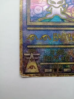 Ancient Mew Pokemon Promo Card Error Nintedo Ver Vintage Rare Nintendo Japan TCG - Image 2
