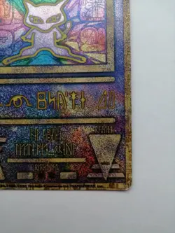 Ancient Mew Pokemon Promo Card Error Nintedo Ver Vintage Rare Nintendo Japan TCG - Image 3