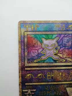 Ancient Mew Pokemon Promo Card Error Nintedo Ver Vintage Rare Nintendo Japan TCG - Image 5