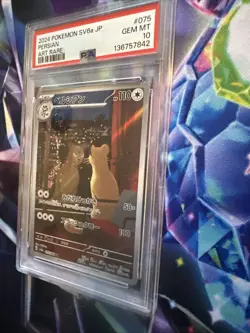 2024 POKEMON JAPANESE SV6A-NIGHT WANDERER #075 PERSIAN ART RARE PSA 10 GEM MINT - Image 2