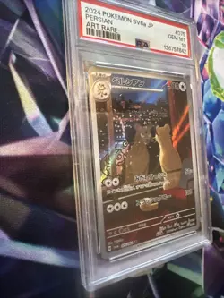 2024 POKEMON JAPANESE SV6A-NIGHT WANDERER #075 PERSIAN ART RARE PSA 10 GEM MINT - Image 3