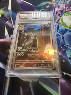 2024 POKEMON JAPANESE SV6A-NIGHT WANDERER #075 PERSIAN ART RARE PSA 10 GEM MINT - Image 4