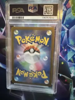2024 POKEMON JAPANESE SV6A-NIGHT WANDERER #075 PERSIAN ART RARE PSA 10 GEM MINT - Image 5