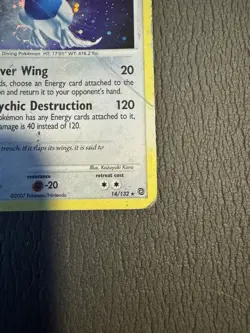 Lugia 14/132 MP Holo Rare - HOLO Secret Wonders Pokemon Card -HP/DMG - Image 4