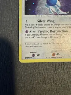 Lugia 14/132 MP Holo Rare - HOLO Secret Wonders Pokemon Card -HP/DMG - Image 5