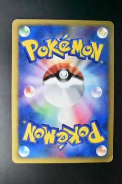 Jasmine's Ampharos 031/141 VS Series 2001 1st Edition Japanese Pokemon Card - Image 5