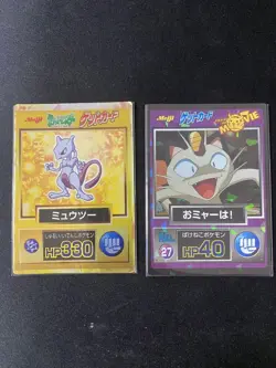 Mewtwo Meowth Get Card Retro Promo Rare Pokemon Card Game - Image 1