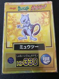 Mewtwo Meowth Get Card Retro Promo Rare Pokemon Card Game - Image 3