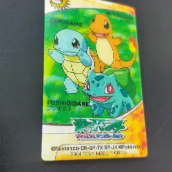 Charmander Squirtle Bulbasaur 3D Mini Change Lenticular Gosanke Pokemon Card - Image 5